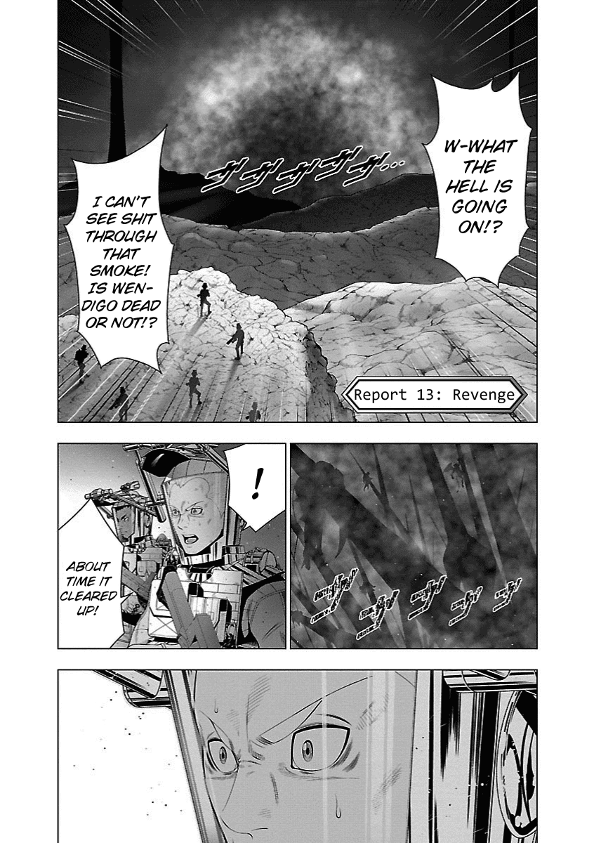 Deathtament: Shin Megami Tensei DSJ Another Report Chapter 13 page 1 - Chapter 13: Revenge