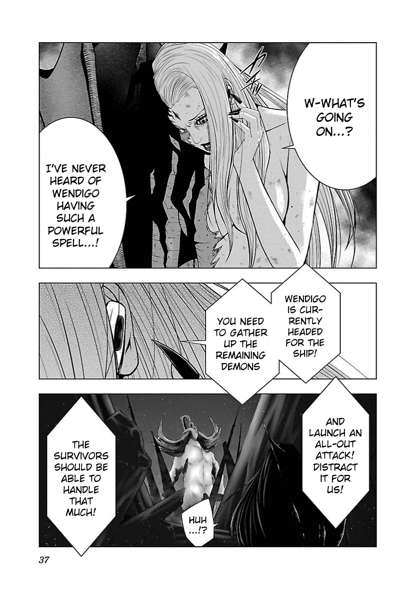 Deathtament: Shin Megami Tensei DSJ Another Report Chapter 13 page 10 - Chapter 13: Revenge