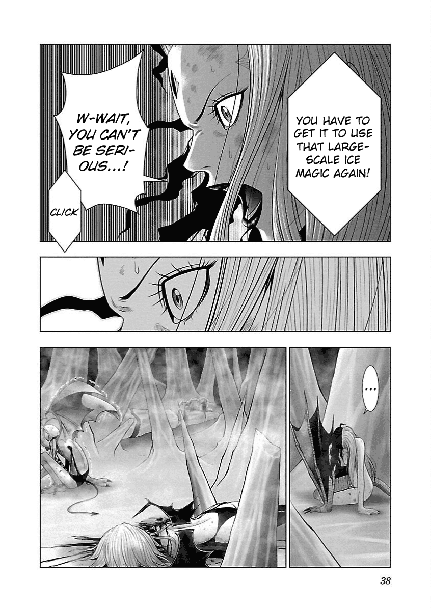 Deathtament: Shin Megami Tensei DSJ Another Report Chapter 13 page 11 - Chapter 13: Revenge