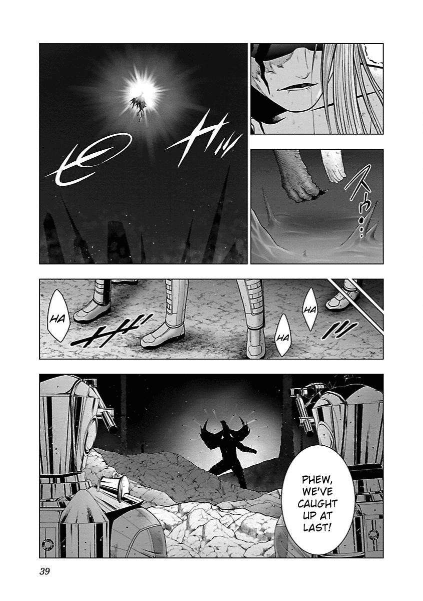 Deathtament: Shin Megami Tensei DSJ Another Report Chapter 13 page 12 - Chapter 13: Revenge