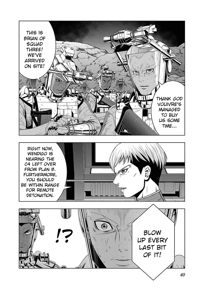 Deathtament: Shin Megami Tensei DSJ Another Report Chapter 13 page 13 - Chapter 13: Revenge