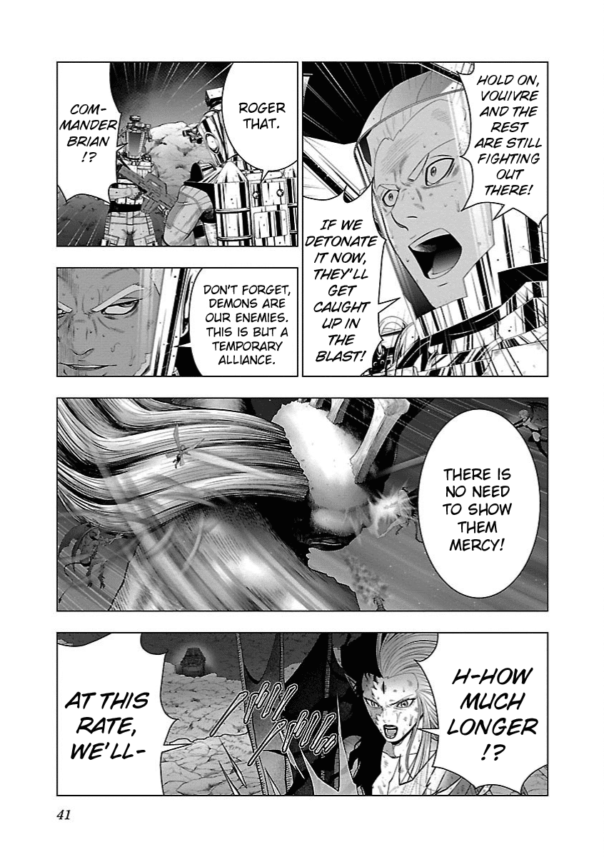 Deathtament: Shin Megami Tensei DSJ Another Report Chapter 13 page 14 - Chapter 13: Revenge
