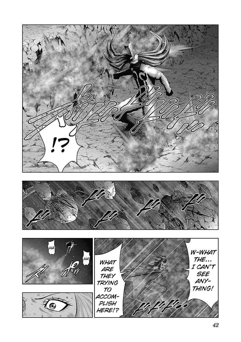 Deathtament: Shin Megami Tensei DSJ Another Report Chapter 13 page 15 - Chapter 13: Revenge