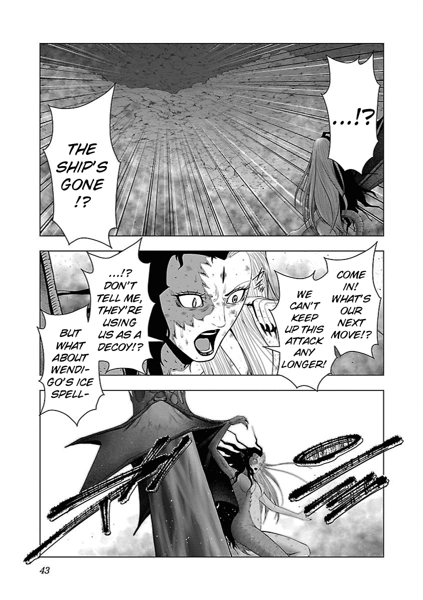 Deathtament: Shin Megami Tensei DSJ Another Report Chapter 13 page 16 - Chapter 13: Revenge