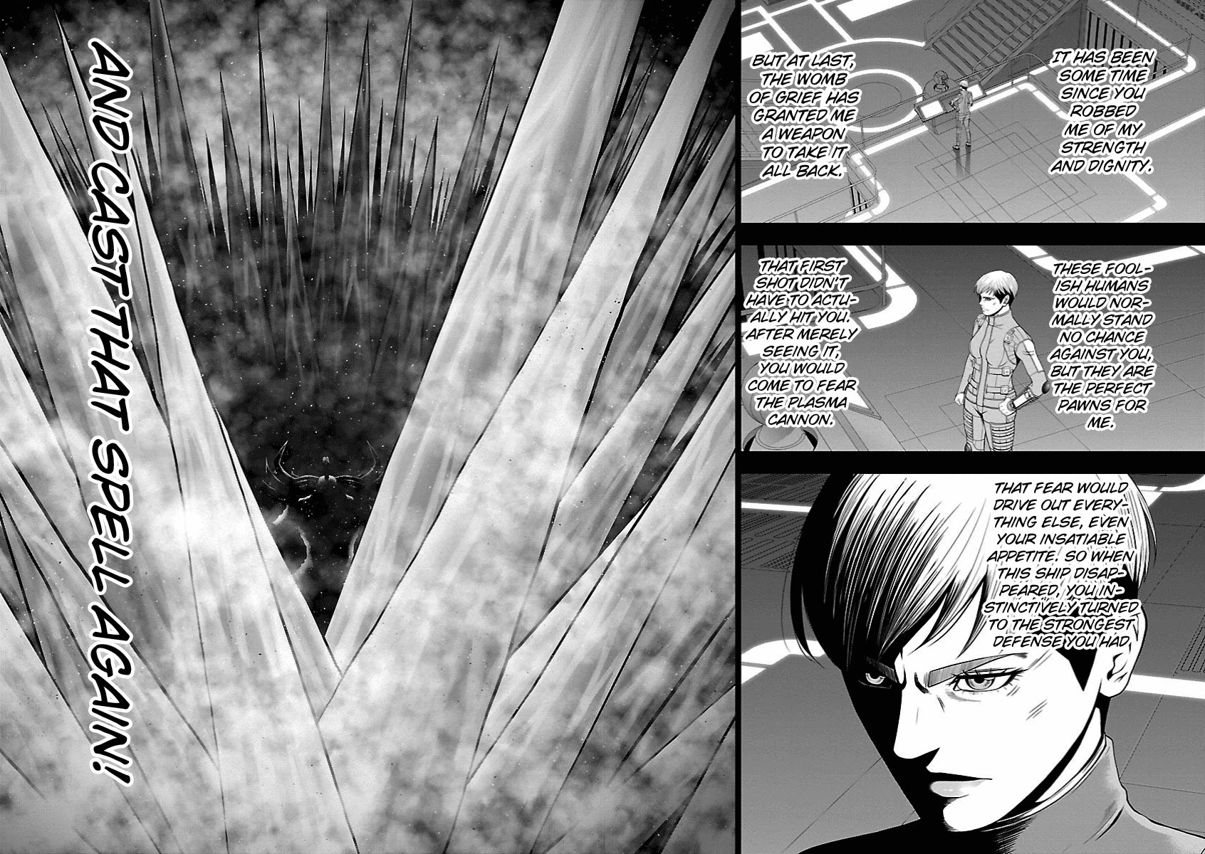 Deathtament: Shin Megami Tensei DSJ Another Report Chapter 13 page 17 - Chapter 13: Revenge