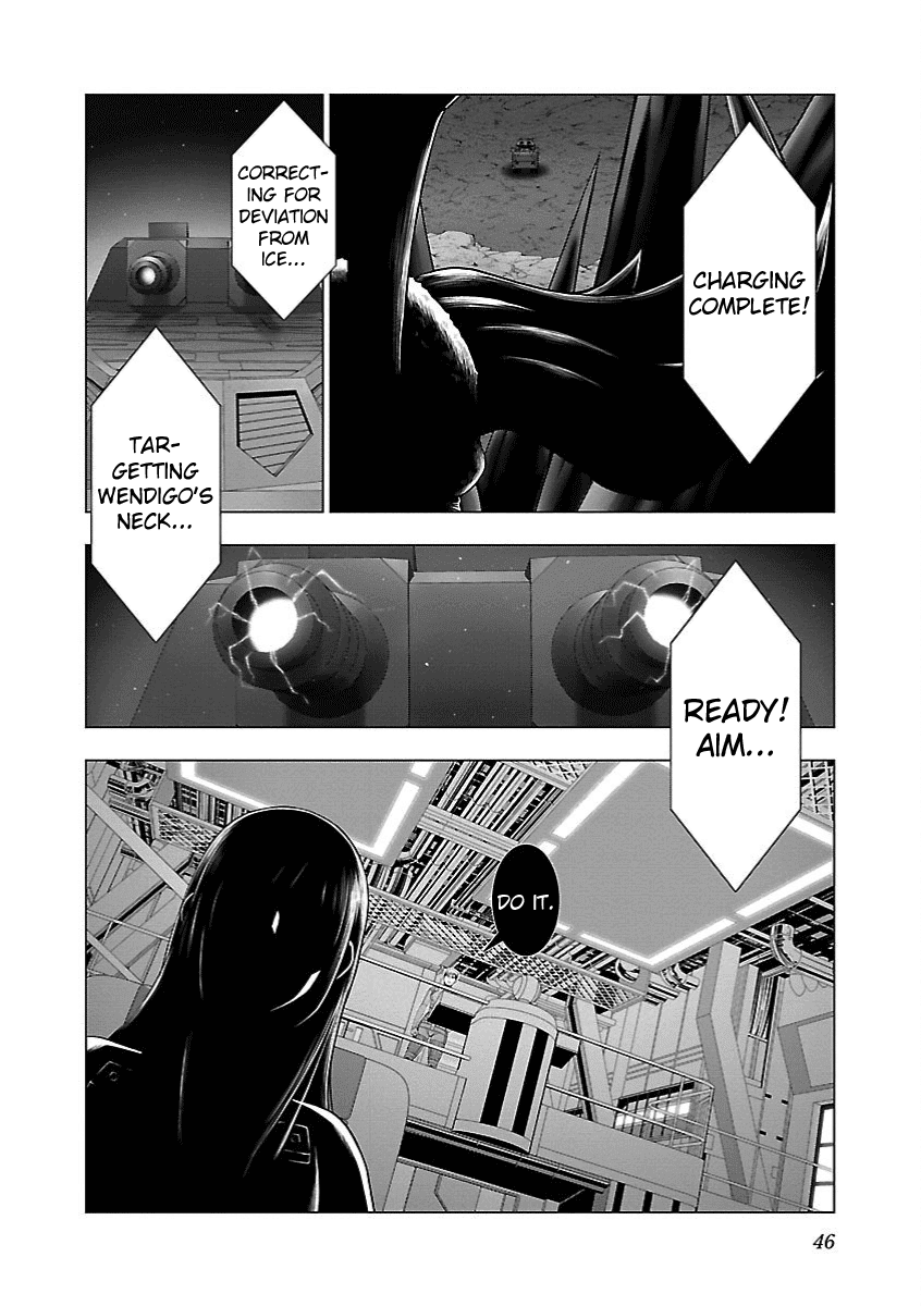 Deathtament: Shin Megami Tensei DSJ Another Report Chapter 13 page 18 - Chapter 13: Revenge