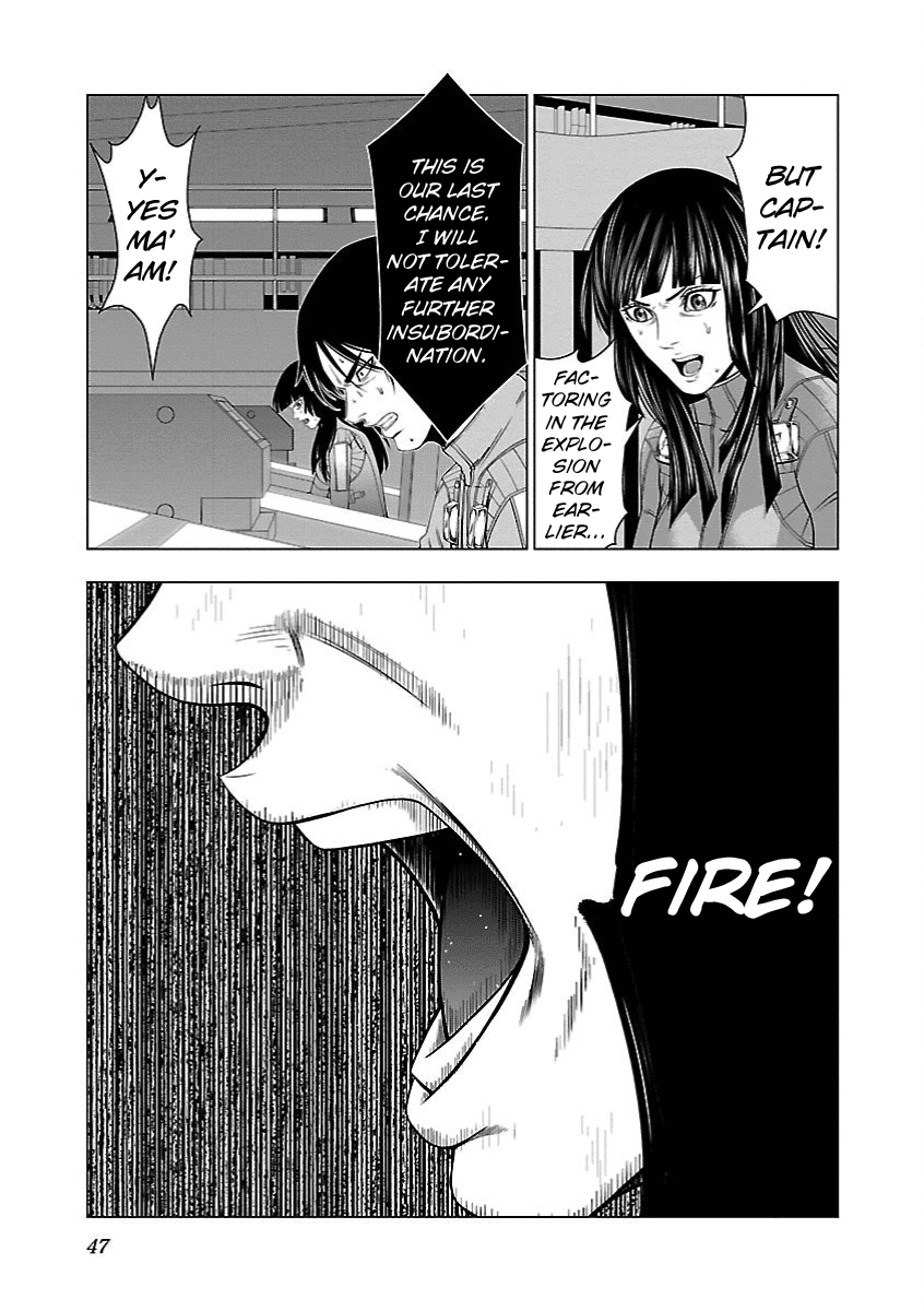 Deathtament: Shin Megami Tensei DSJ Another Report Chapter 13 page 19 - Chapter 13: Revenge
