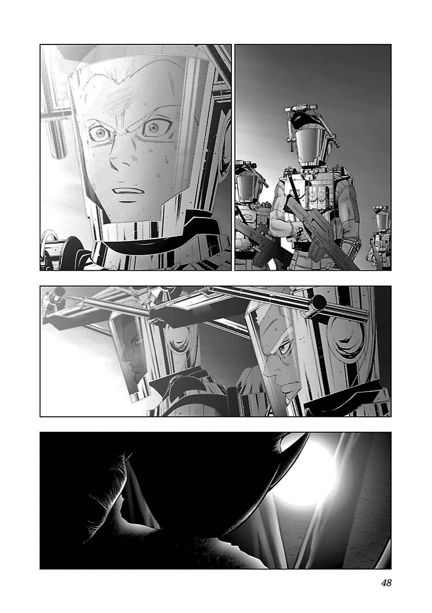 Deathtament: Shin Megami Tensei DSJ Another Report Chapter 13 page 20 - Chapter 13: Revenge