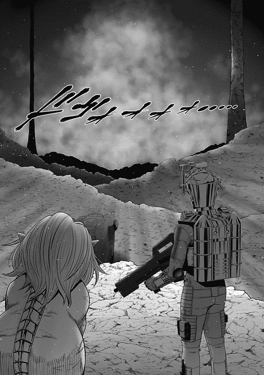 Deathtament: Shin Megami Tensei DSJ Another Report Chapter 13 page 22 - Chapter 13: Revenge