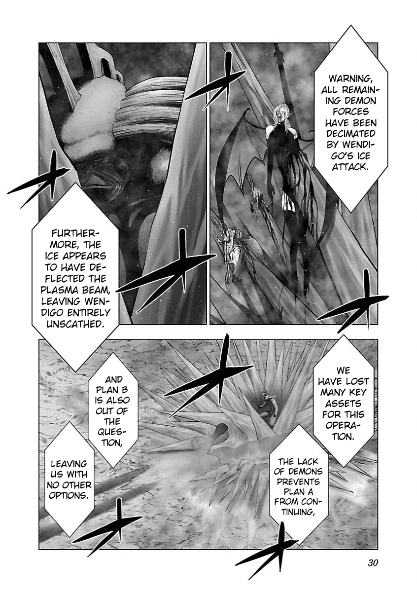 Deathtament: Shin Megami Tensei DSJ Another Report Chapter 13 page 3 - Chapter 13: Revenge