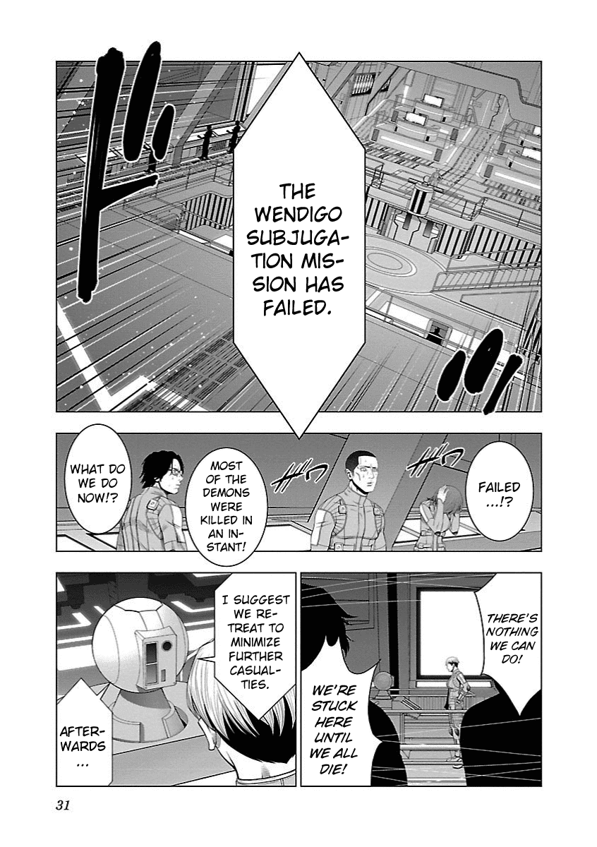 Deathtament: Shin Megami Tensei DSJ Another Report Chapter 13 page 4 - Chapter 13: Revenge
