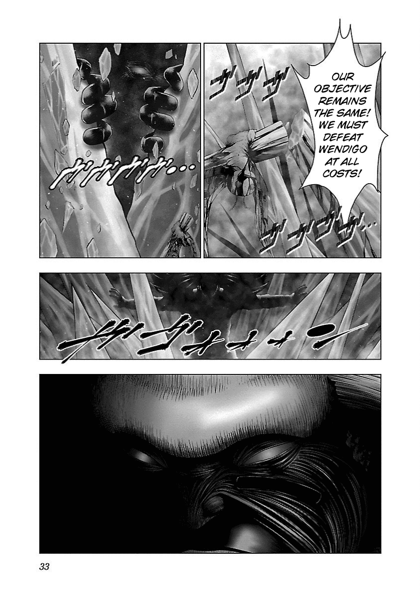 Deathtament: Shin Megami Tensei DSJ Another Report Chapter 13 page 6 - Chapter 13: Revenge