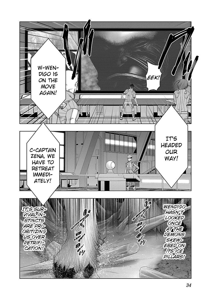 Deathtament: Shin Megami Tensei DSJ Another Report Chapter 13 page 7 - Chapter 13: Revenge
