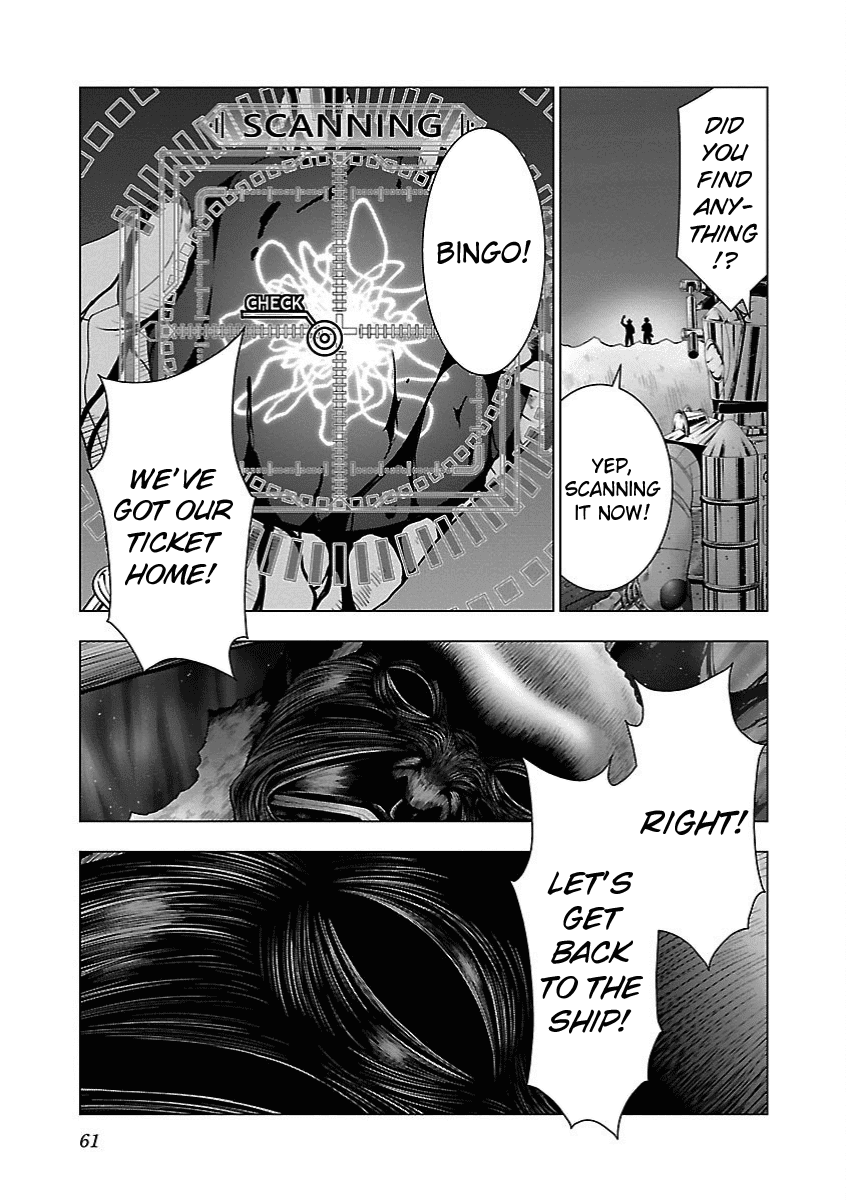 Deathtament: Shin Megami Tensei DSJ Another Report Chapter 14 page 10 - Chapter 14: Identity