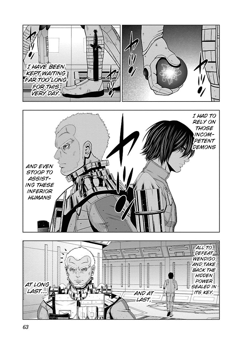 Deathtament: Shin Megami Tensei DSJ Another Report Chapter 14 page 12 - Chapter 14: Identity