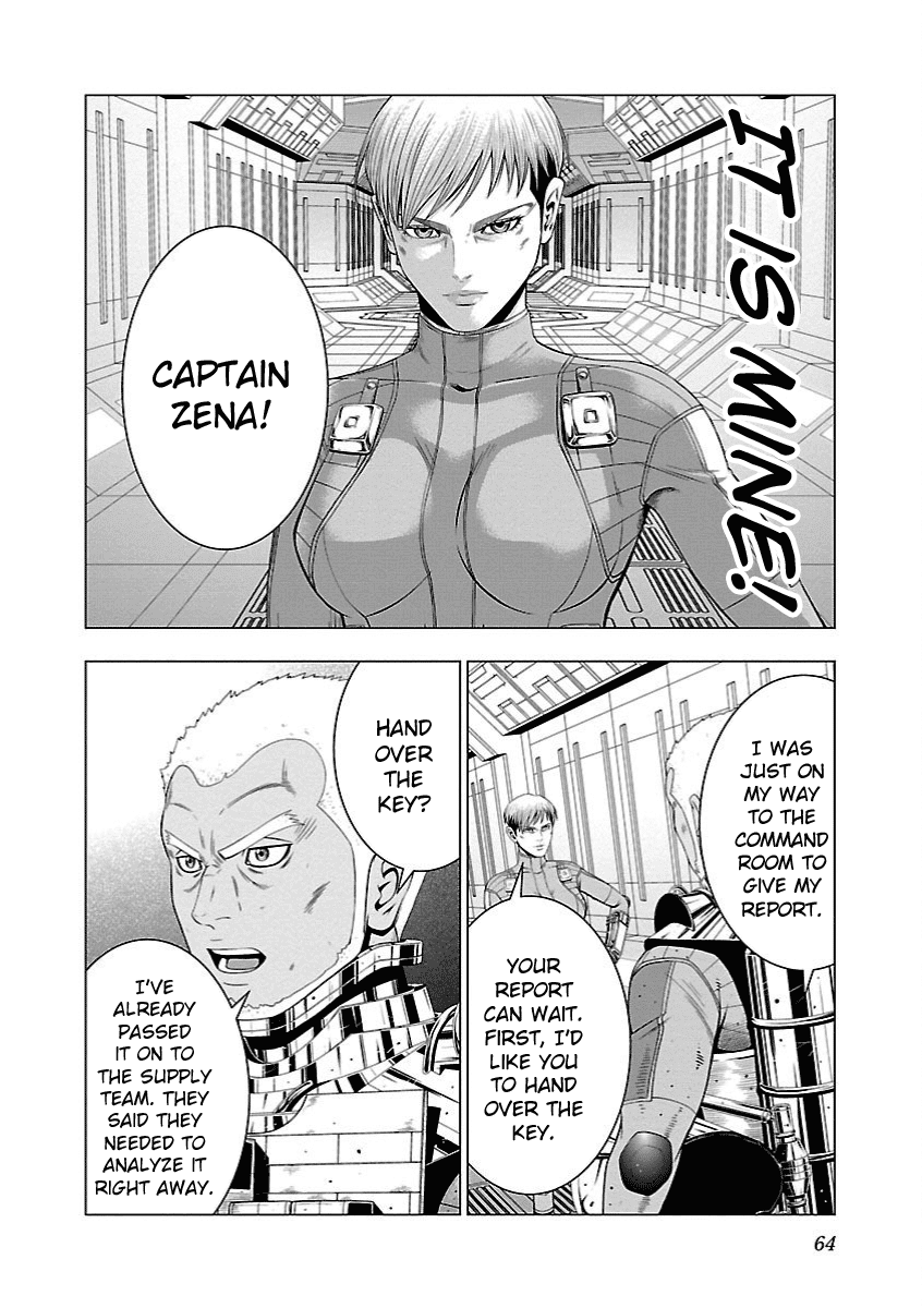 Deathtament: Shin Megami Tensei DSJ Another Report Chapter 14 page 13 - Chapter 14: Identity