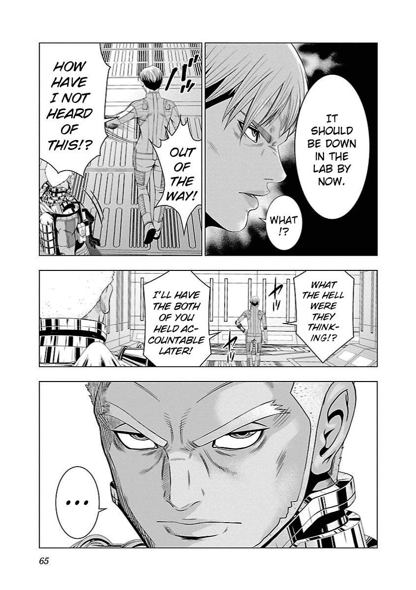 Deathtament: Shin Megami Tensei DSJ Another Report Chapter 14 page 14 - Chapter 14: Identity