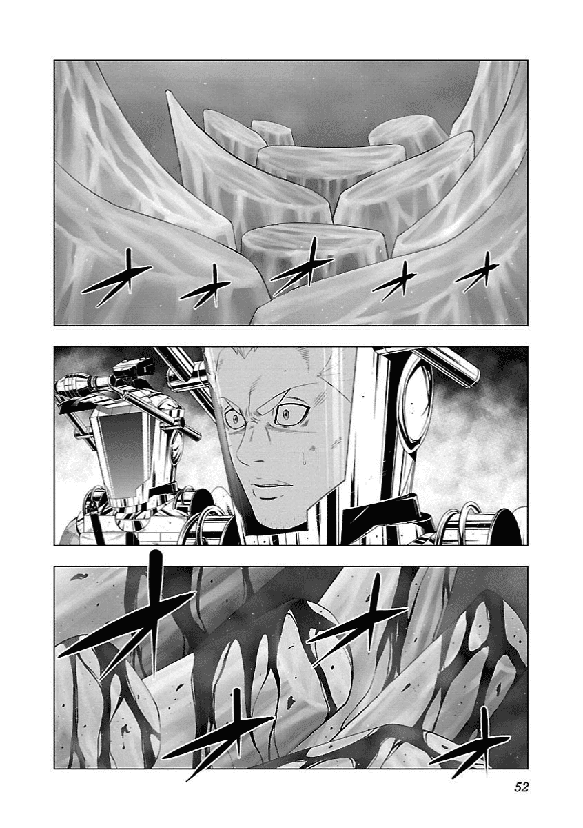 Deathtament: Shin Megami Tensei DSJ Another Report Chapter 14 page 2 - Chapter 14: Identity