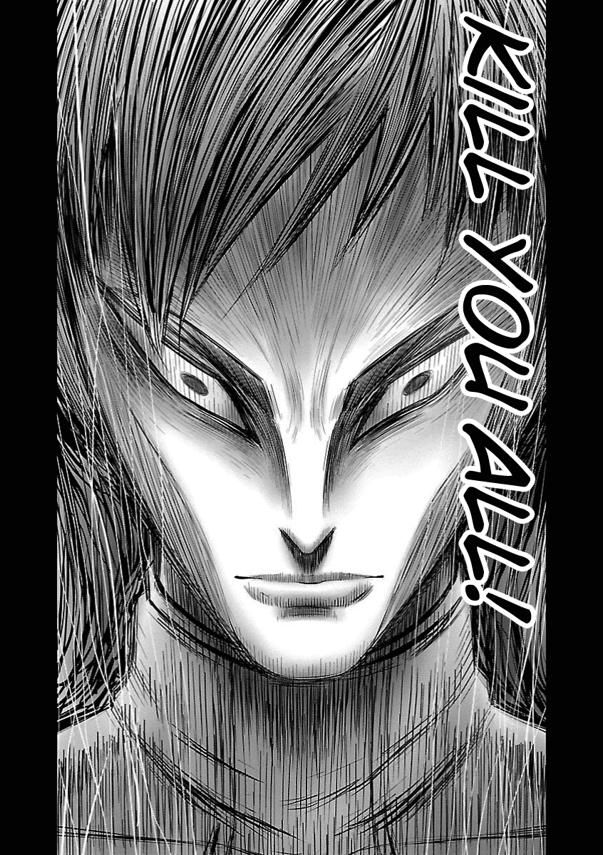 Deathtament: Shin Megami Tensei DSJ Another Report Chapter 14 page 22 - Chapter 14: Identity