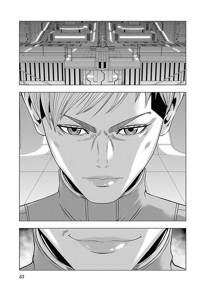 Deathtament: Shin Megami Tensei DSJ Another Report Chapter 14 page 3 - Chapter 14: Identity
