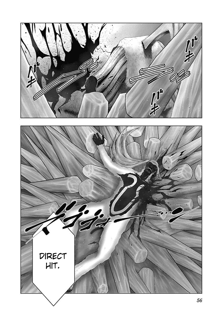 Deathtament: Shin Megami Tensei DSJ Another Report Chapter 14 page 5 - Chapter 14: Identity