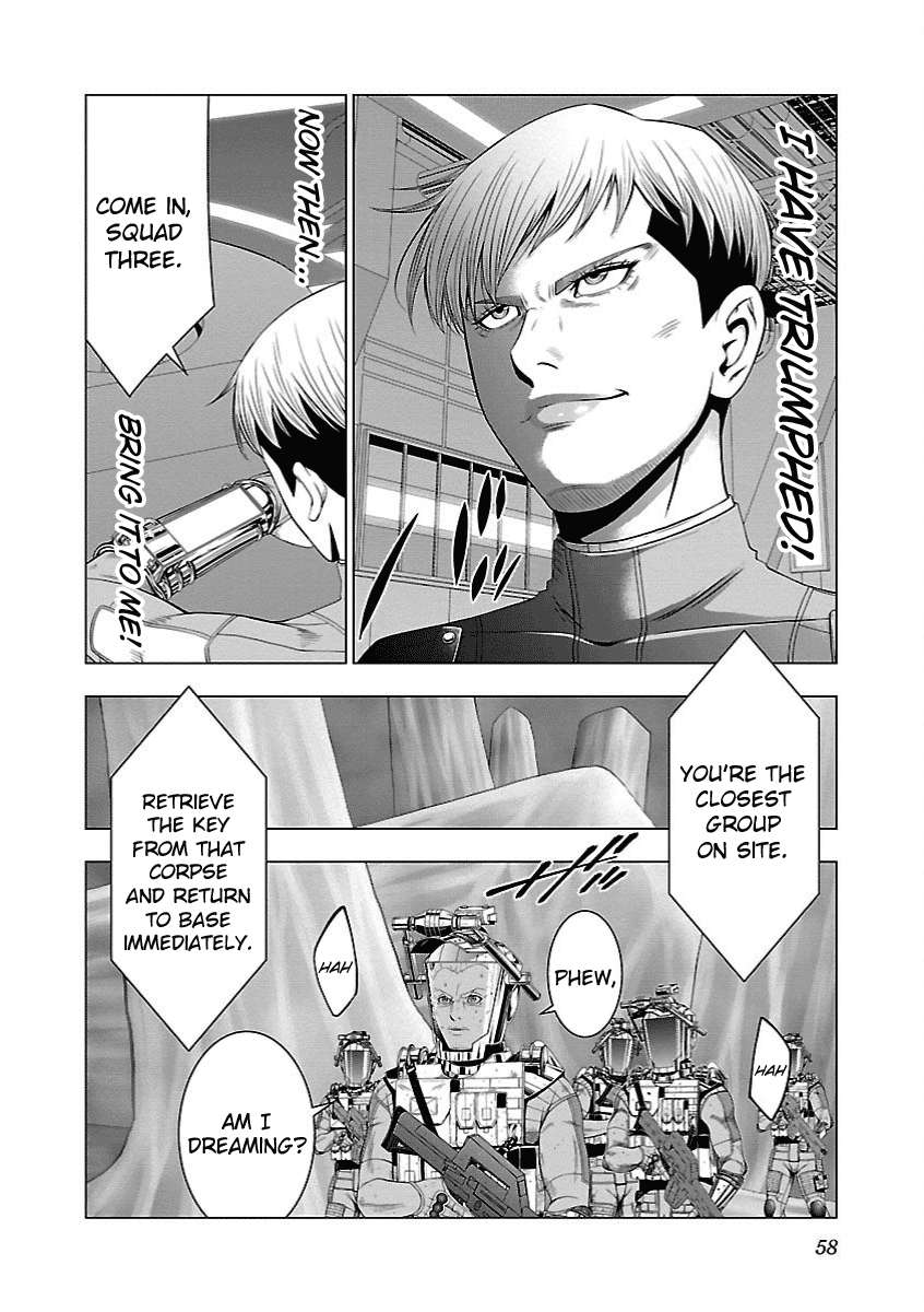 Deathtament: Shin Megami Tensei DSJ Another Report Chapter 14 page 7 - Chapter 14: Identity