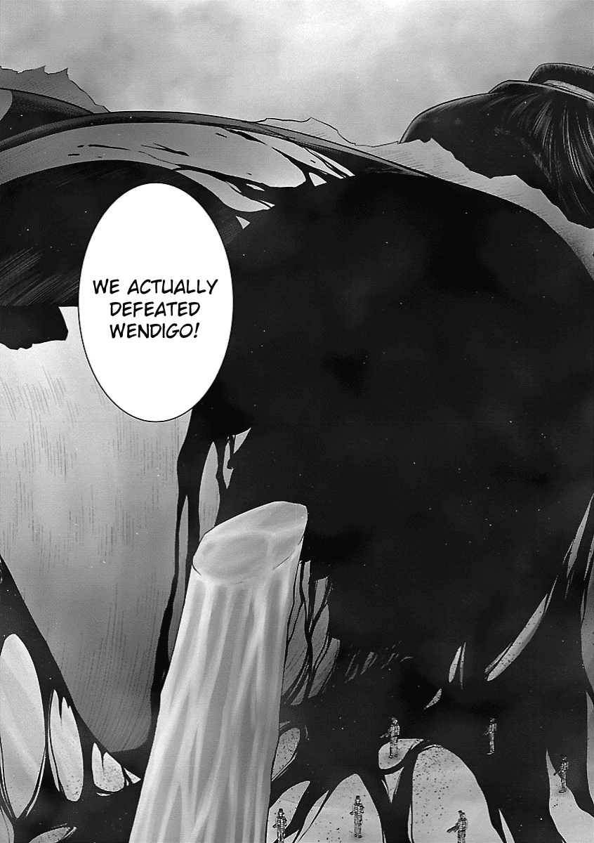 Deathtament: Shin Megami Tensei DSJ Another Report Chapter 14 page 8 - Chapter 14: Identity