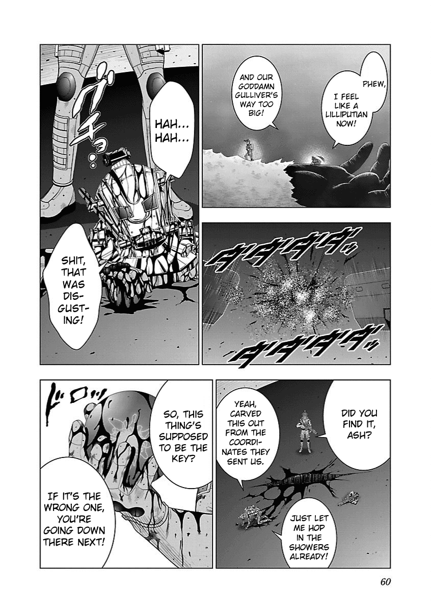 Deathtament: Shin Megami Tensei DSJ Another Report Chapter 14 page 9 - Chapter 14: Identity