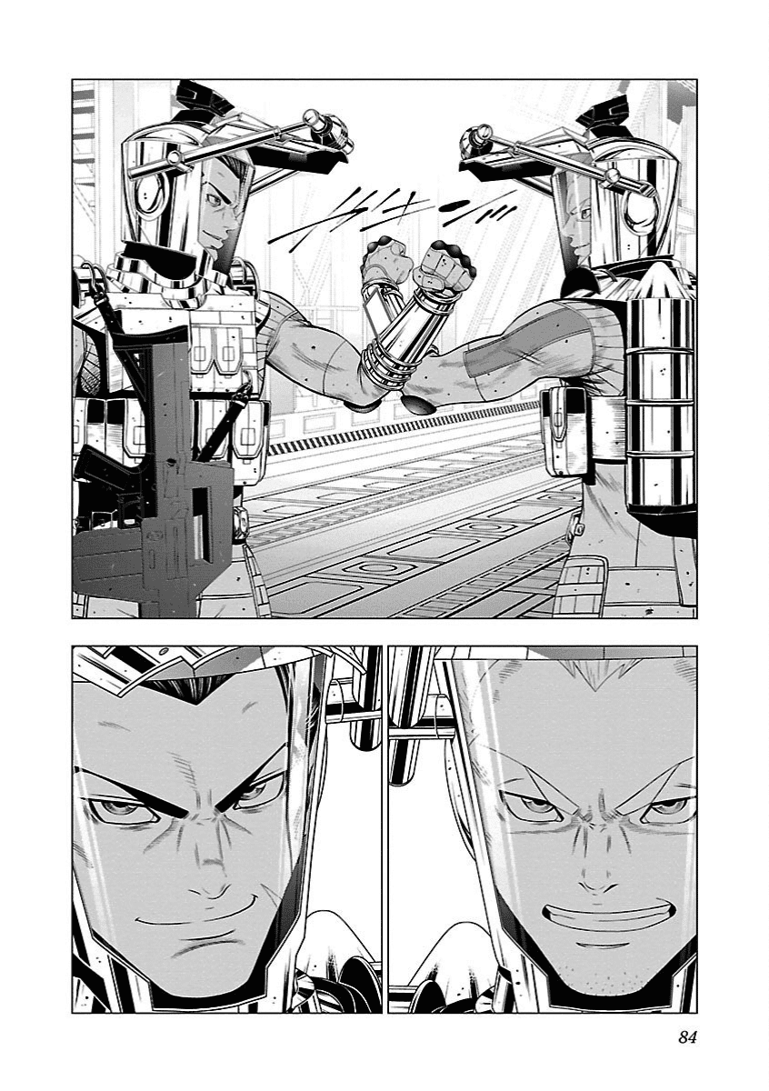 Deathtament: Shin Megami Tensei DSJ Another Report Chapter 15 page 10 - Chapter 15: Scheme