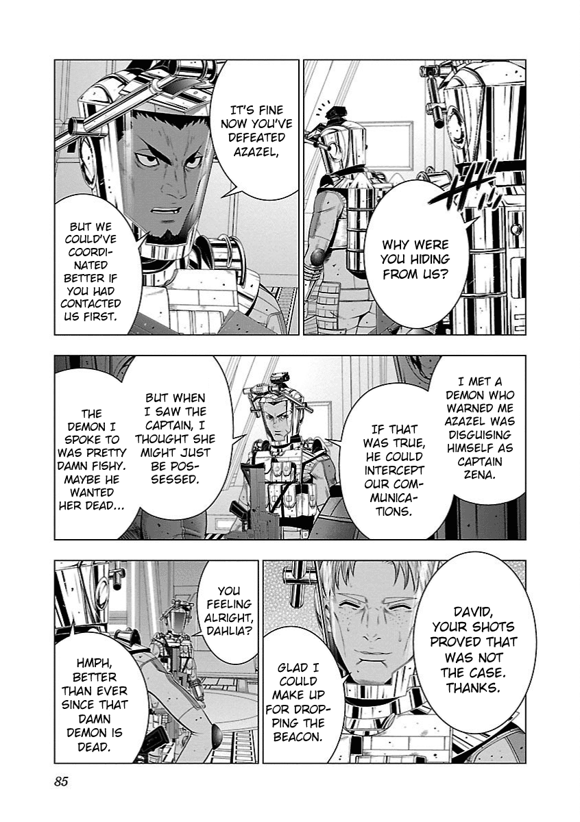 Deathtament: Shin Megami Tensei DSJ Another Report Chapter 15 page 11 - Chapter 15: Scheme