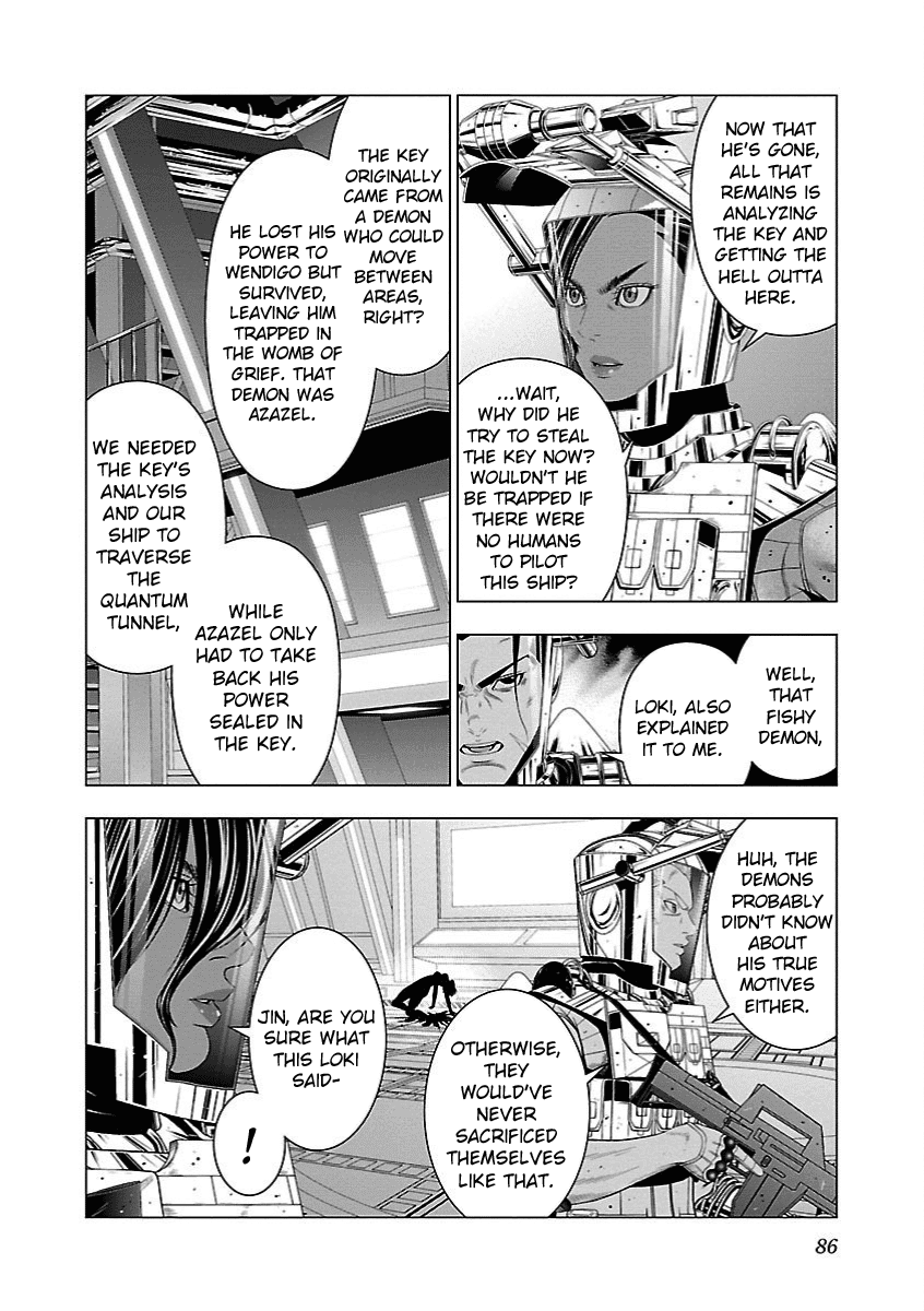 Deathtament: Shin Megami Tensei DSJ Another Report Chapter 15 page 12 - Chapter 15: Scheme