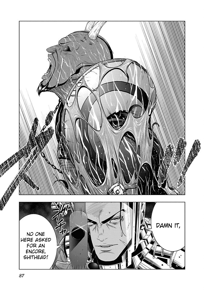Deathtament: Shin Megami Tensei DSJ Another Report Chapter 15 page 13 - Chapter 15: Scheme