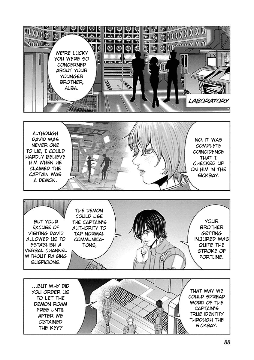 Deathtament: Shin Megami Tensei DSJ Another Report Chapter 15 page 14 - Chapter 15: Scheme
