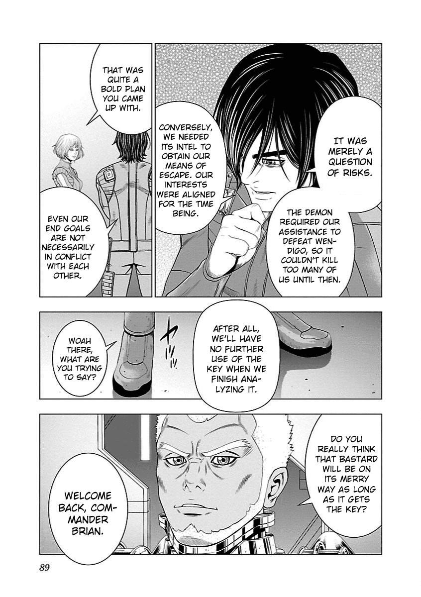 Deathtament: Shin Megami Tensei DSJ Another Report Chapter 15 page 15 - Chapter 15: Scheme