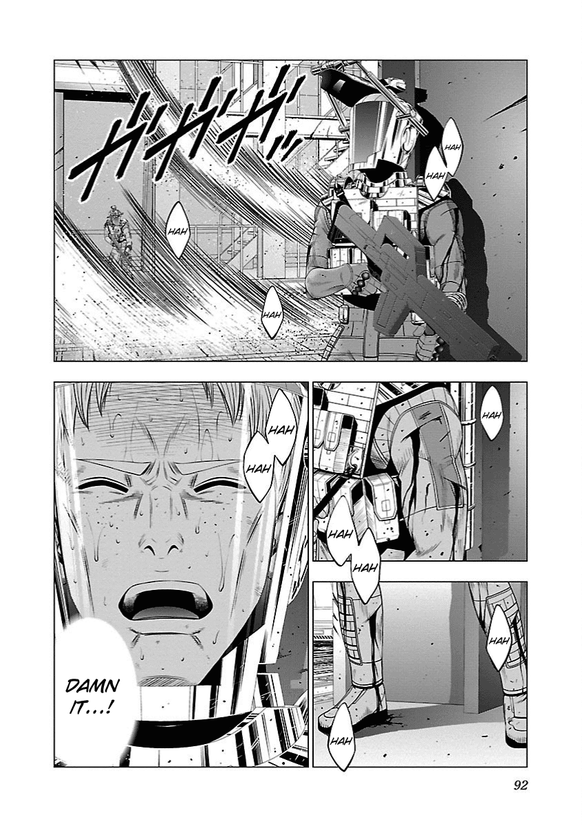 Deathtament: Shin Megami Tensei DSJ Another Report Chapter 15 page 18 - Chapter 15: Scheme