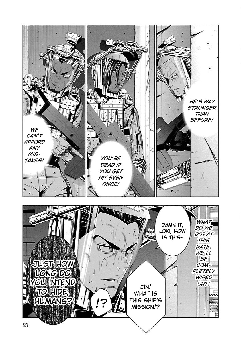 Deathtament: Shin Megami Tensei DSJ Another Report Chapter 15 page 19 - Chapter 15: Scheme