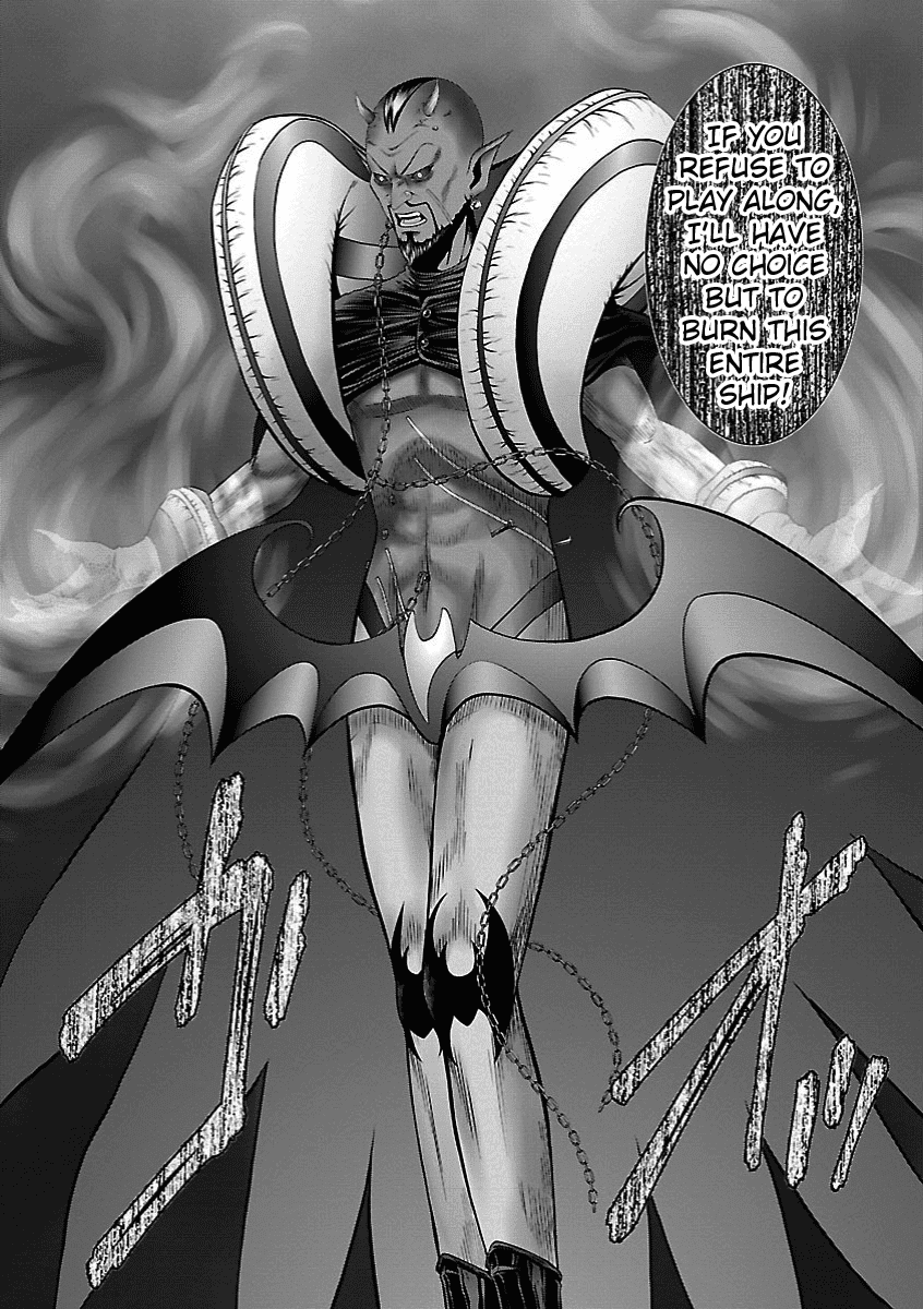 Deathtament: Shin Megami Tensei DSJ Another Report Chapter 15 page 20 - Chapter 15: Scheme