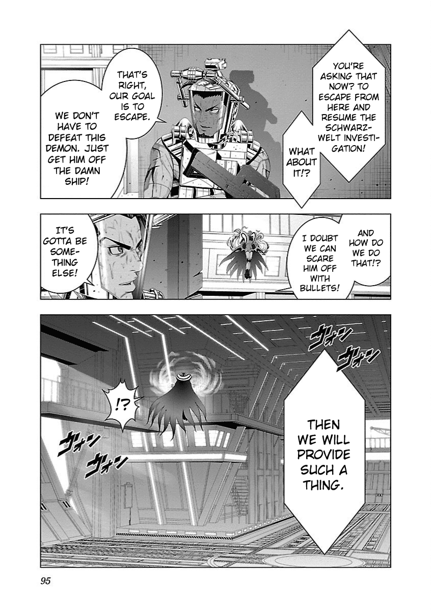 Deathtament: Shin Megami Tensei DSJ Another Report Chapter 15 page 21 - Chapter 15: Scheme