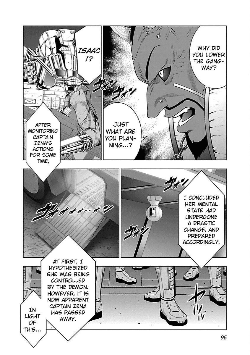 Deathtament: Shin Megami Tensei DSJ Another Report Chapter 15 page 22 - Chapter 15: Scheme