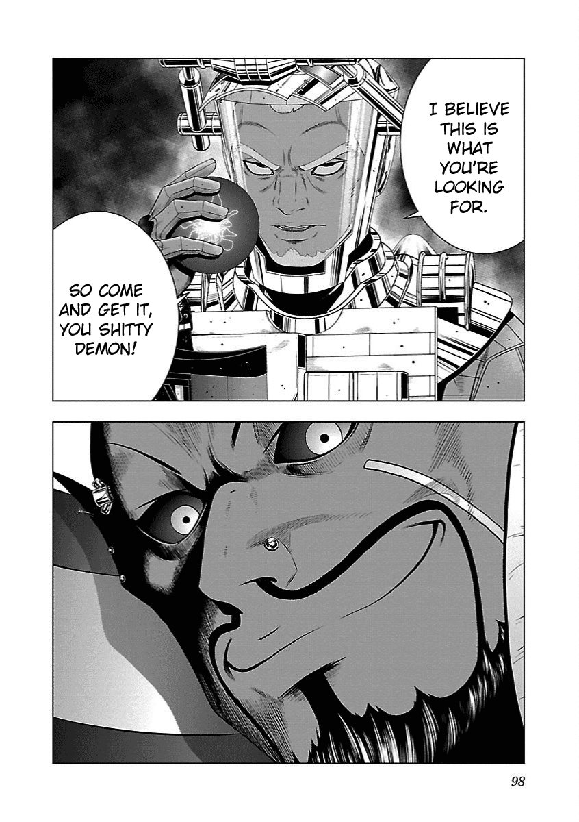 Deathtament: Shin Megami Tensei DSJ Another Report Chapter 15 page 24 - Chapter 15: Scheme
