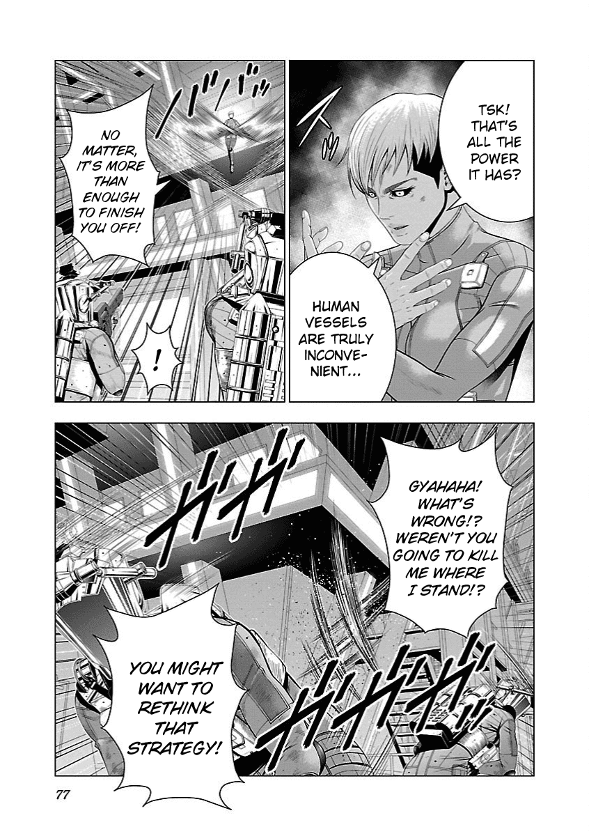 Deathtament: Shin Megami Tensei DSJ Another Report Chapter 15 page 3 - Chapter 15: Scheme
