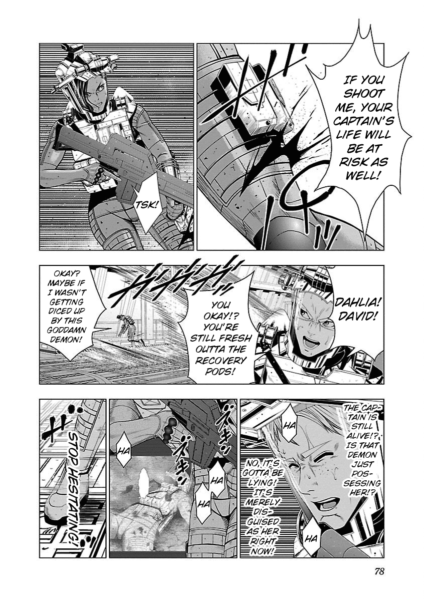 Deathtament: Shin Megami Tensei DSJ Another Report Chapter 15 page 4 - Chapter 15: Scheme