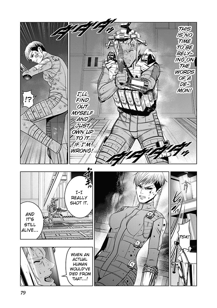 Deathtament: Shin Megami Tensei DSJ Another Report Chapter 15 page 5 - Chapter 15: Scheme
