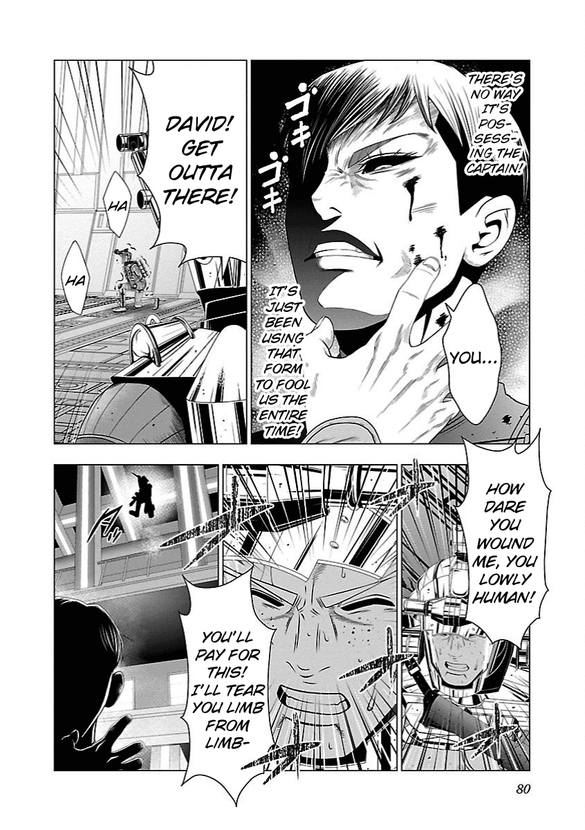 Deathtament: Shin Megami Tensei DSJ Another Report Chapter 15 page 6 - Chapter 15: Scheme
