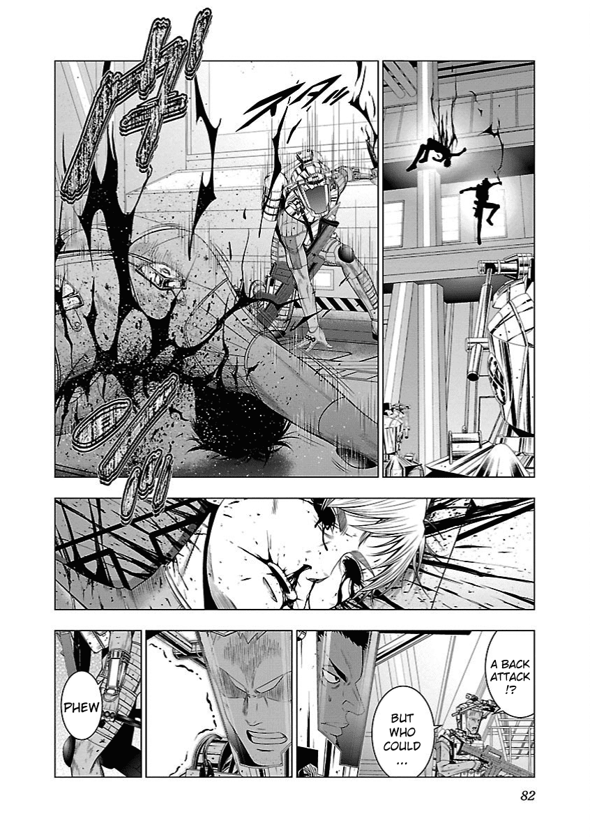 Deathtament: Shin Megami Tensei DSJ Another Report Chapter 15 page 8 - Chapter 15: Scheme