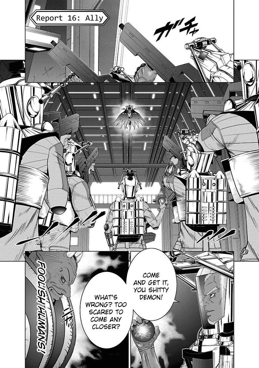 Deathtament: Shin Megami Tensei DSJ Another Report Chapter 16 page 1 - Chapter 16: Ally