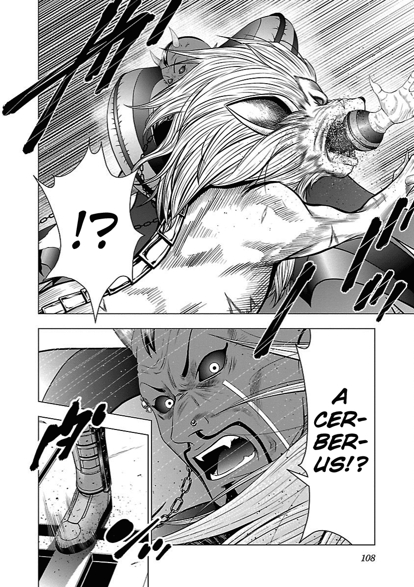 Deathtament: Shin Megami Tensei DSJ Another Report Chapter 16 page 10 - Chapter 16: Ally