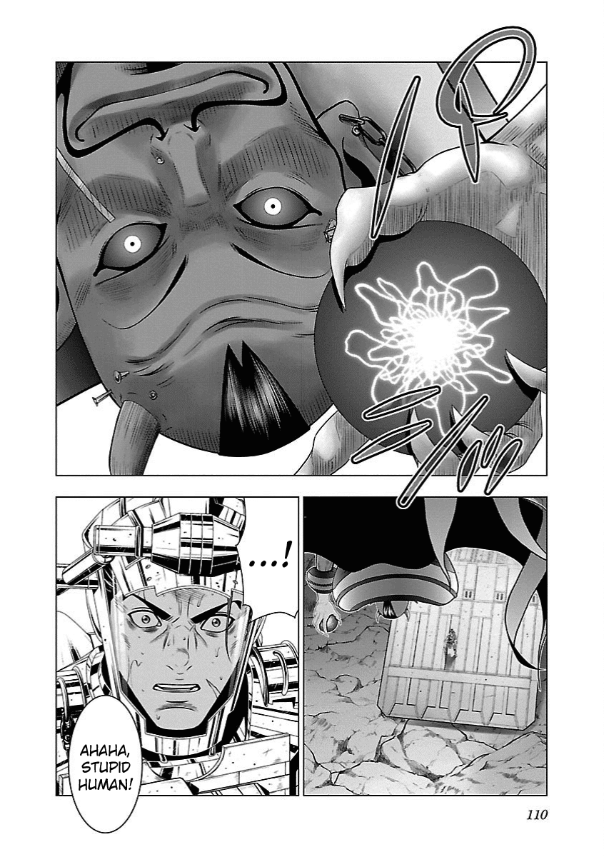 Deathtament: Shin Megami Tensei DSJ Another Report Chapter 16 page 12 - Chapter 16: Ally