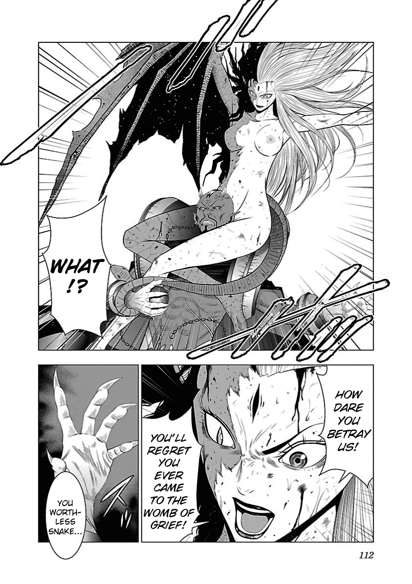 Deathtament: Shin Megami Tensei DSJ Another Report Chapter 16 page 14 - Chapter 16: Ally