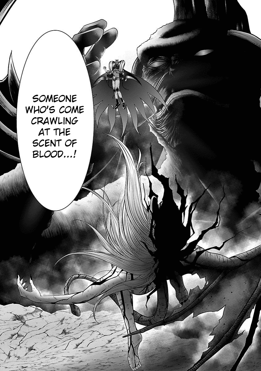 Deathtament: Shin Megami Tensei DSJ Another Report Chapter 16 page 16 - Chapter 16: Ally
